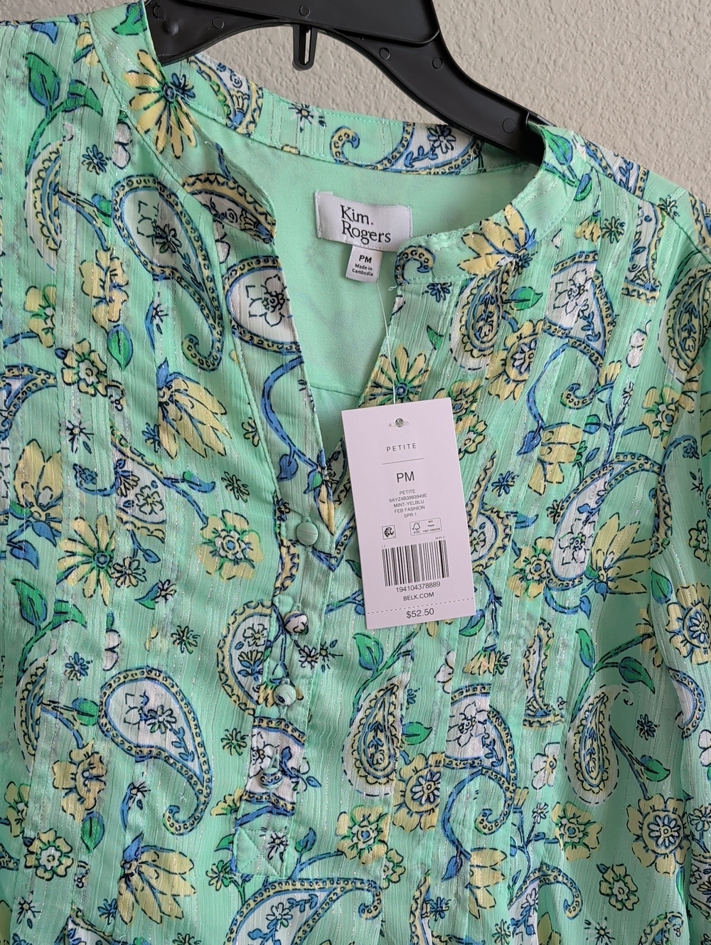 Kim Rogers Petite Mint Green Paisley Button-Front Top